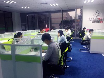 中山市眾恒企業(yè)管理咨詢(xún)2020年最新招聘信息-電話(huà)-地址