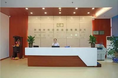 深圳創(chuàng)容新能源攜手遠大方略落地集成運營咨詢項目