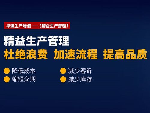 新聞中心 深圳中藍管理咨詢